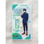 呪術廻戦 伏黒恵 アクリルスタンド ファ