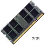 第3世代MacBook/Proでの動作保証2GBメモリ
