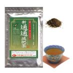  местного производства 11 вид. натуральный чай лист .... аккуратный новый через через .. чай чайный пакетик 20.