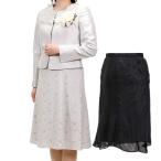 スーツ レディース フォーマル 卒業式 入学式 母 ママ 3点セット シャンタンジャケット 半袖ワンピース ラメスカート