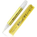 まつ毛 眉毛 育毛剤 トミーリッチ薬用mau育毛エッセンス