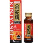 【第2類医薬品】60本　金蛇精　ＤＩ