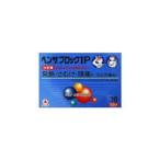 【第(2)類医薬品】ポスト便 青のベンザ ベンザブロック IP カプレット 30錠 べんざぶろっく