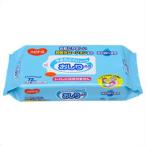 [ бесплатная доставка ] - bi медсестра 5 шт - bi медсестра порыв трудно тип влажные салфетки 72 листов 