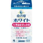 【第2類医薬品】 3個セット　送料無料　命の母　ホワイト　360錠  いのちのはは　   　　女性のホルモンバランスに