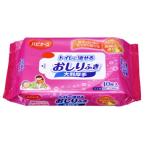 [ бесплатная доставка ] - bi медсестра туалет .... влажные салфетки большой размер толстый 40 листов 