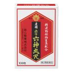 [ no. 2 вид фармацевтический препарат ][ бесплатная доставка ]108 шарик 2 шт ~ экспресс доставка на дом отправка ~ 108 шарик x2. сердце .. Hori шесть бог круг R........ расческа ...108 шарик 