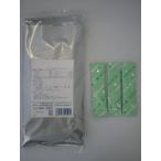 【第2類医薬品】苓甘姜味辛夏仁湯　30包　3個　ポスト便　送料無料　松浦　マツウラ　りょうかんきょうみしんげにんとう　90包