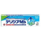 【第3類医薬品】メール便発送　送料０円に修正します　 池田摸範堂　デリケアエムズ　M's　３５ｇ　でりけあえむず