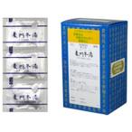 【第2類医薬品】5個　90包 【三和　送料無料】　サンワ　麦門冬湯　　ばくもんどうとう　９０包　漢方薬