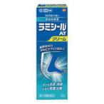 [ no. (2) вид фармацевтический препарат ][ бесплатная доставка ]2 шт post рейс отправка lami наклейка AT крем 10g