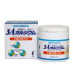 [ питание пассажирский еда ] нестандартная пересылка отправка бесплатная доставка 3A кальций крупный 62 шарик s Lee e-