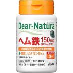 [ бесплатная доставка ] Asahi капот and ад s30 шарик ×2ti дыра chula гем железа 30 шарик ×2