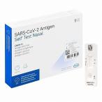 【第1類医薬品】５回分　ラピッド抗原テスト　コロナ抗原検査キット　  SARS-CoV-2 ラピッド　抗原テスト 一般用　ポスト便発送