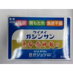 [ no. 2 вид фармацевтический препарат ]40..... соответствует дополнительный подарок 40.. жизнь . бог .S 40........ san 
