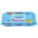 [ бесплатная доставка ] - bi медсестра порыв трудно тип влажные салфетки 72 листов 