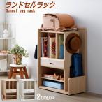 ランドセルラック キャスター付き 多機能 収納ラック 引出し フック 収納棚 片付け 収納ワゴン 整理整頓 子供部屋 おしゃれ ホワイト ナチュラル 代引不可