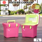 クーラーボックス 小型 7L 保冷 軽量1.11kg 日本製 おしゃれ ナチュール フラワーピンク アウトドア キャンプ バーベキューBBQ ピクニック 釣り 運動会 レジャー