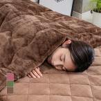 fa Mira 5 слой структура Triple теплый согревающий одеяло futon комплект . futon +. накладка двойной 