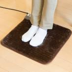 足温器 フットウォーマー フットヒ�