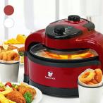 焼く 調理器具の人気商品 通販 価格比較 価格 Com