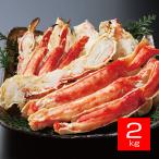 ta....... каждый 1kg всего 2kg Boyle половина ... треска bazwai. краб краб книга@...книга@... еда . сравнение комплект 