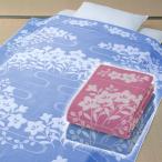  сейчас . полотенце махровое покрывало одиночный толстый пирог ru хлопок 100%ja карта тканый объем модель цветочный принт .. рисунок сделано в Японии сейчас . производство 