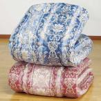 TORAY 東レ 羽毛タッチ 掛布団  ダブル 日本製 抗菌防臭加工 テトロン 冬 掛け布団 オーナメント柄 在庫処分
