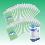 ショッピングダニ捕りシート 日本製 ダニ捕りシート 30枚セット ダニチェッカー付き ダニ 駆除 マット シート ダニ取り ダニ退治 防ダニ ダニよせ ダニ対策 ダニマット ダニシート