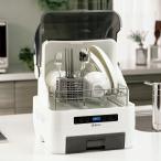  compact посудомоечная машина с сушкой HR-SS7000 строительные работы не необходимо легкий посудомоечная машина строительные работы не необходимо бак тип один человек жизнь compact 1~2 человек для без изменений type посудомоечная машина dishwasher . вода 