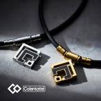 ko Ran toteTAO колье α ARAN магнитное колье серебряный онемение плеча . line улучшение для мужчин и женщин сделано в Японии управление медицинская помощь оборудование 