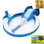 ショッピングプール すべり台 プール 家庭用 ビニールプール 滑り台付 アシカちゃんシャワー付 子供用 ファミリー 人気 おすすめ おしゃれ 水遊び 噴水 スライダー 庭 大型 1年保証 送料無料