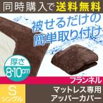 商品画像1