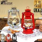 ランタン LED ライト 防災 災害 停電 懐中電灯 照明 おすすめ おしゃれ アンティーク風 電池式 アウトドア キャンプ ランプ FIELDOOR 1年保証 送料無料