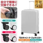 FIELDOOR TSA Carry кейс / застежка-молния модель / держатель для напитков имеется специальный замена литейщик 1 пункт ( стопор есть / стопор нет ) 1 год гарантия бесплатная доставка 