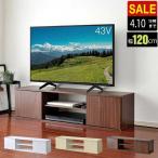 1Nۏ er [{[h 120 t 32^`50^Ή 120cm~s28cm~30cm [^Cv er{[h erbN It TV{[h 