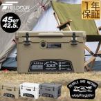 クーラーボックス 大型 42.5L 45QT クーラーバッグ ハードクーラーボックス 大容量 クーラーBOX プロ仕様 釣り キャンプ バーベキュー 運動会 1年保証 送料無料