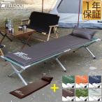  раскладушка уличный раскладушка кемпинг отдых bed уличный bed подушка имеется спальное место в транспортном средстве коврик 2 позиций комплект 190cm 69cm 40cm высокий 1 год гарантия бесплатная доставка 
