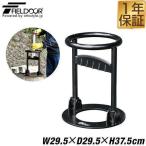 ヤフー1位 薪割り器 まき割り 薪割り台 安全 簡単 据置き 固定式 キャンプ 焚火 焚き火 薪ストーブ 暖炉 アウトドア アイアン 手動 器具 道具 FIELDOOR 送料無料