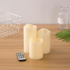  бесплатная доставка 3 шт. входит . low sok способ 12 цвет свеча свет тип аккумулятора LED освещение illumination свеча красивый 