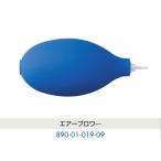  слуховой аппарат воздушный вентилятор чистка уход аксессуары 