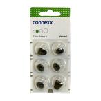 signiasi van tos Mini ресивер для клик рукав 2.0 (S) Vented 7+12mm 6 штук входит 