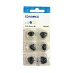 signiasi van tos Mini ресивер для клик рукав 2.0 (M) Vented 9+14mm 6 штук входит 