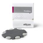 oticon ProWax 耳垢チップ オーティコン
