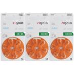 signia( Siemens ) слуховой аппарат батарейка PR48(13) 3 упаковка 