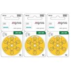 signia( Siemens ) слуховой аппарат батарейка PR536(10) 3 упаковка 