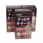 olihiro гайка поплавок na-ze Capsule 60 шарик 3 шт. комплект 