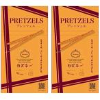 カズチー プレッツェル 45g×2箱