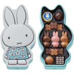 morozofMorozoff Miffy White Day Valentine шоколад 2026 год специальный пакет имеется ( мой Miffy )