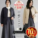 [ привилегия открытие!] женский с хлопком жакет пальто легкий стеганная куртка пальто жакет длинный рукав защищающий от холода свободно body type покрытие модный теплый внешний 